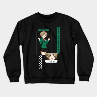 Saki Shimozono - Love Live Crewneck Sweatshirt